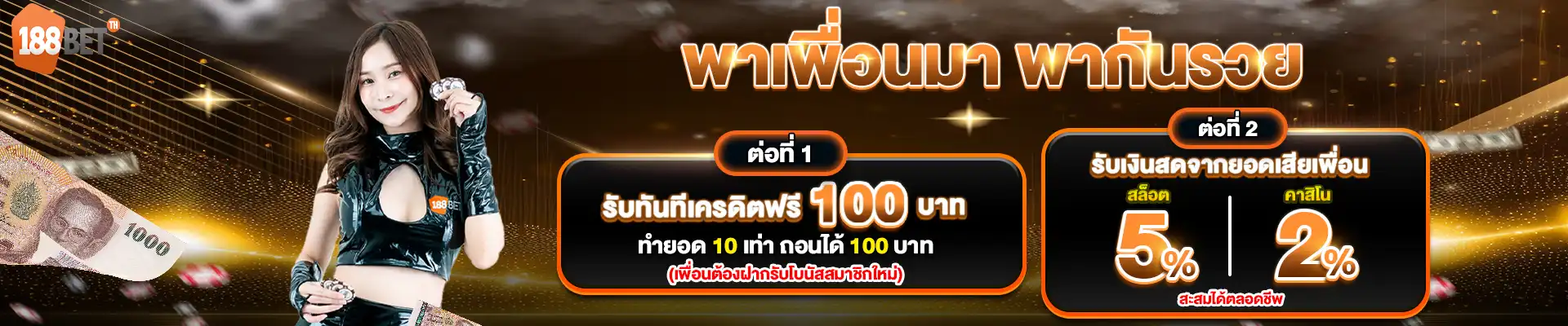 https://i.cms88.live/images/2026/01/08/69d31b370b81e10ce95accec9e2c5285.webp