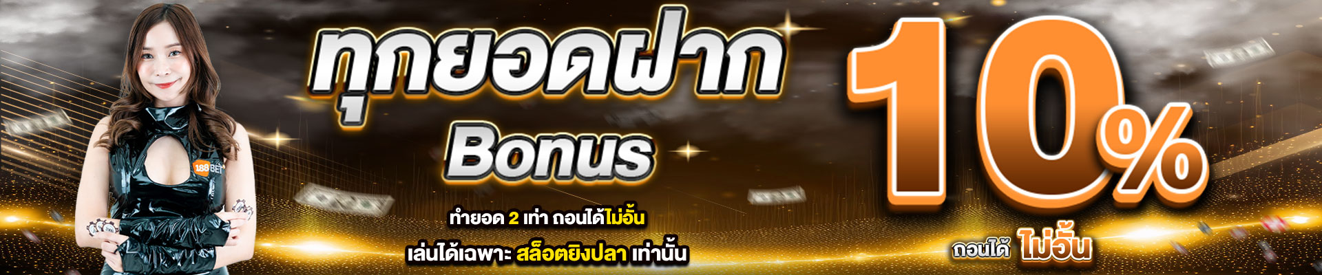 https://i.cms88.live/images/2026/01/08/d014587b4c4cb076bf858af2ad23ce21.jpg